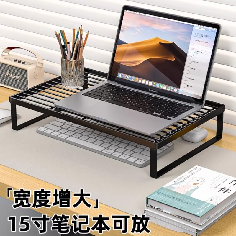 Desk Setup Riser - Multifunctional Laptop Cooling Stand Desktop Monitor