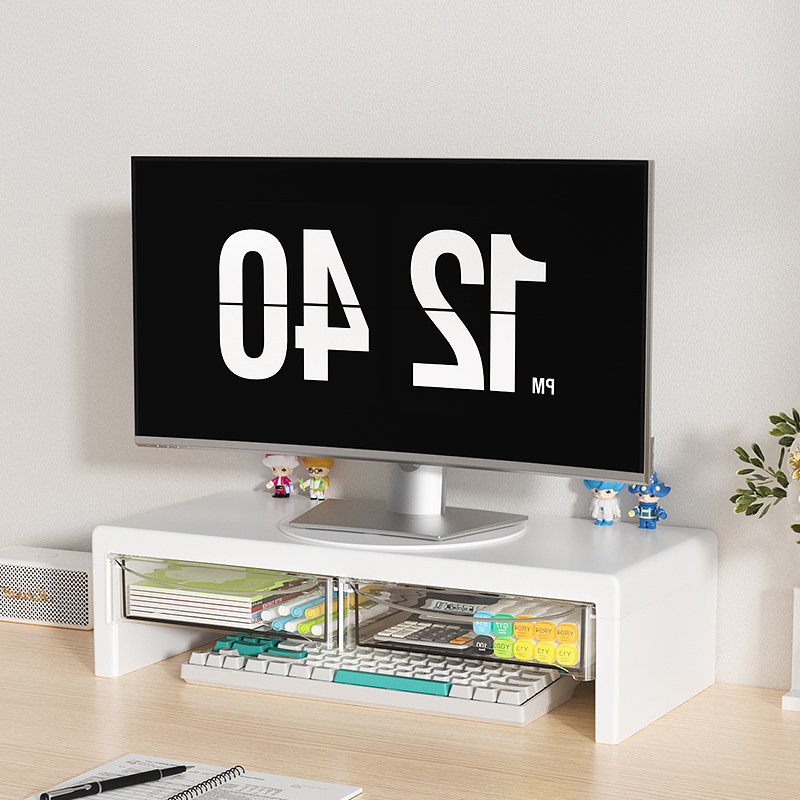 2-Tier Monitor Stand, Plastic  - Desk Setup Riser recension och pris