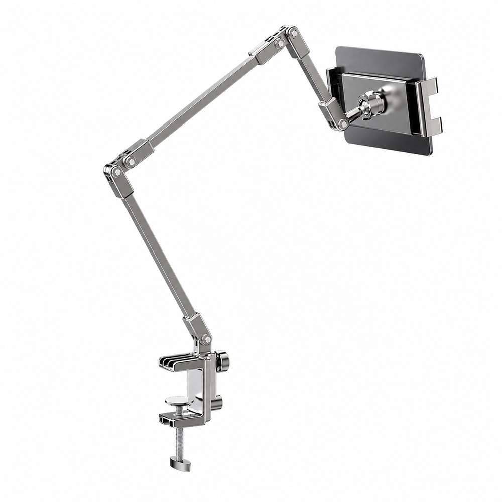 Adjustable Bed Phone Holder St - Desk Setup Stand recension och pris