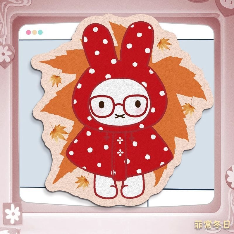 Anime Miffy Leather Mouse Pad  - Desk Setup With Tv recension och pris