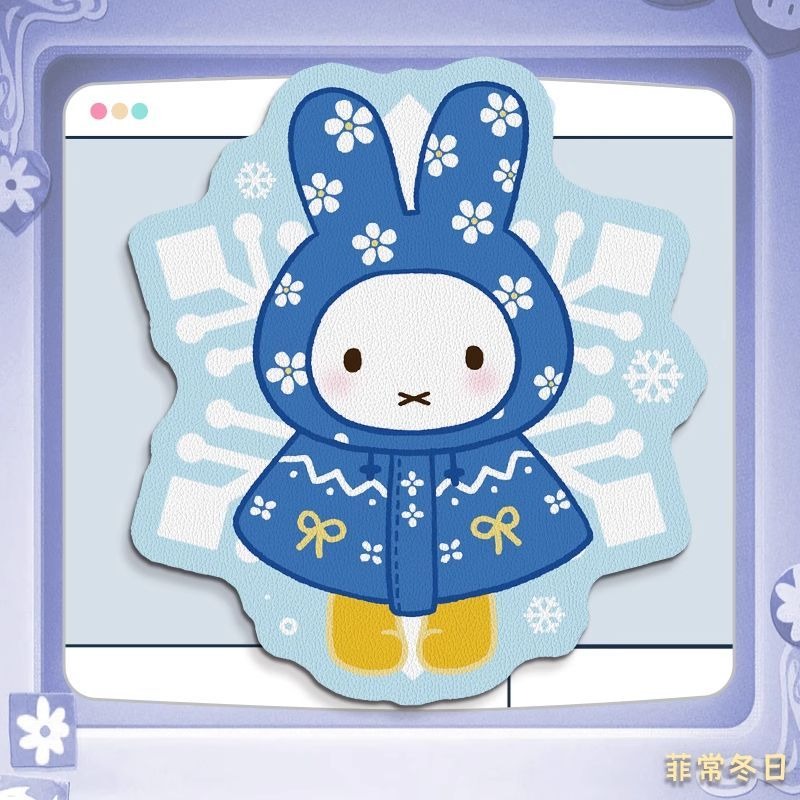 Anime Miffy Leather Mouse Pad  - Desk Setup With Tv recension och pris