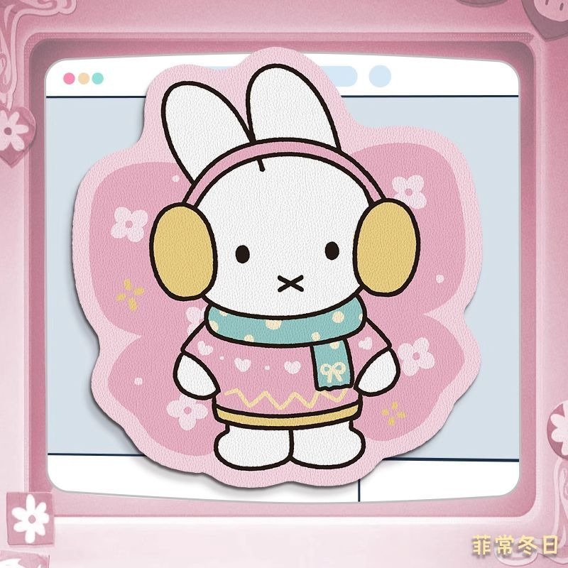Anime Miffy Leather Mouse Pad  - Desk Setup With Tv recension och pris