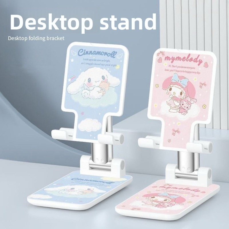 Fashion Cinnamoroll Pattern Ph - Desk Setup Kit recension och pris