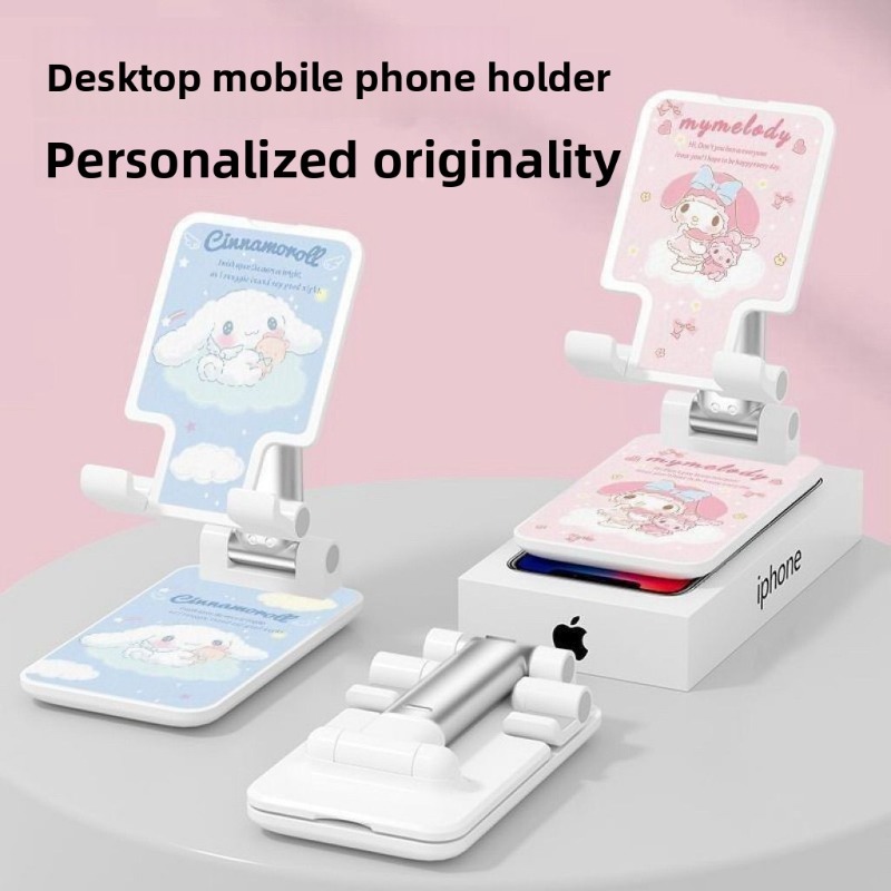 Fashion Cinnamoroll Pattern Ph - Desk Setup Kit recension och pris
