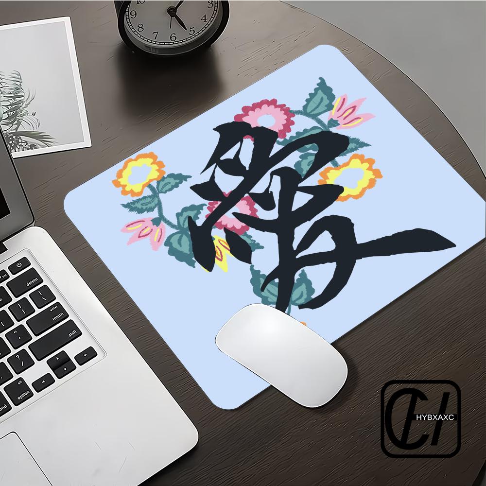 New Design E-Sports Mouse Pad  - Desk Setup Designer recension och pris