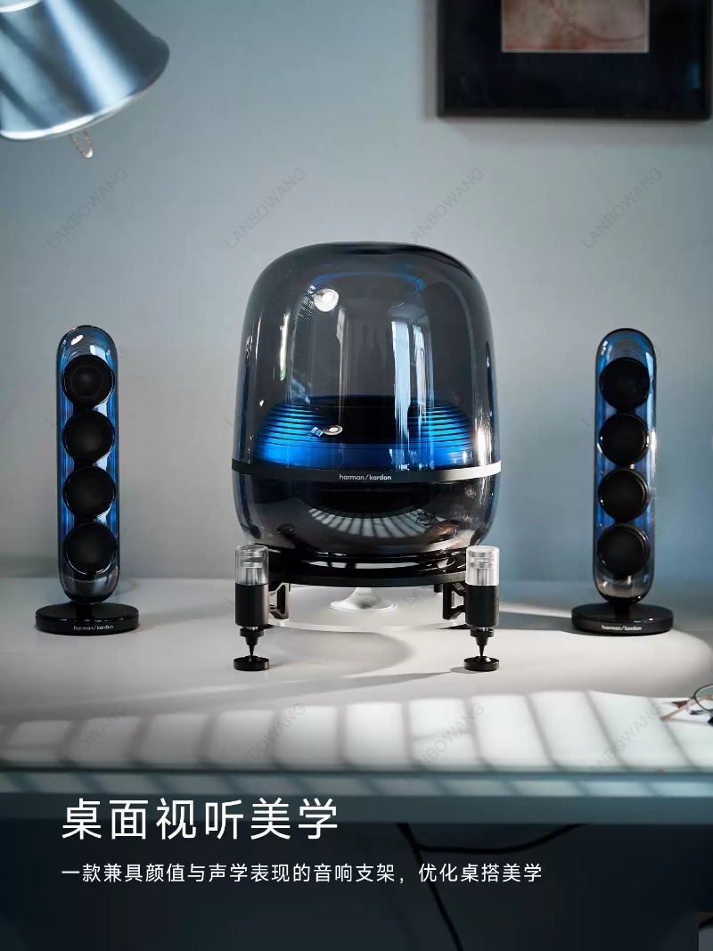 Magnetic Levitation Anti Vibra - Desk Setup Speakers recension och pris