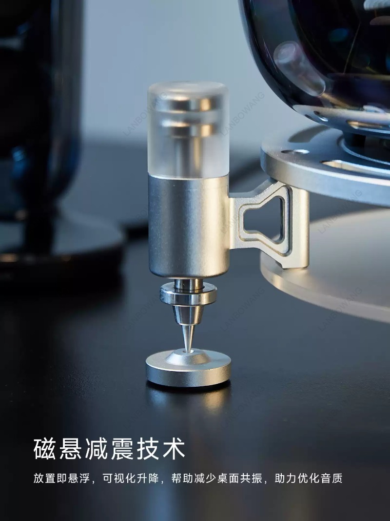 Magnetic Levitation Anti Vibra - Desk Setup Speakers recension och pris