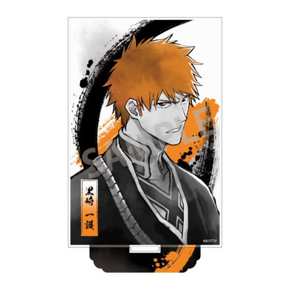 Anime Bleach Acrylic Stand Fig - Desk Setup Vintage recension och pris