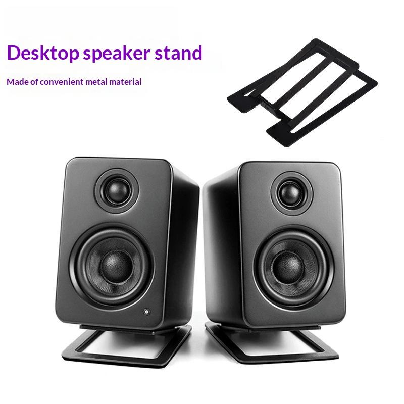 B*2Pcs Enhance Spatial Sound E - Desk Setup Speakers recension och pris