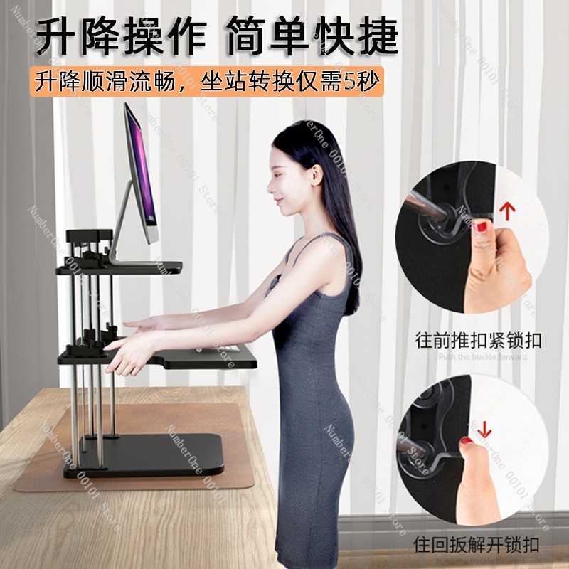 Height-Adjustable Standing Des - Desk Setup With Laptop And Monitor recension och pris