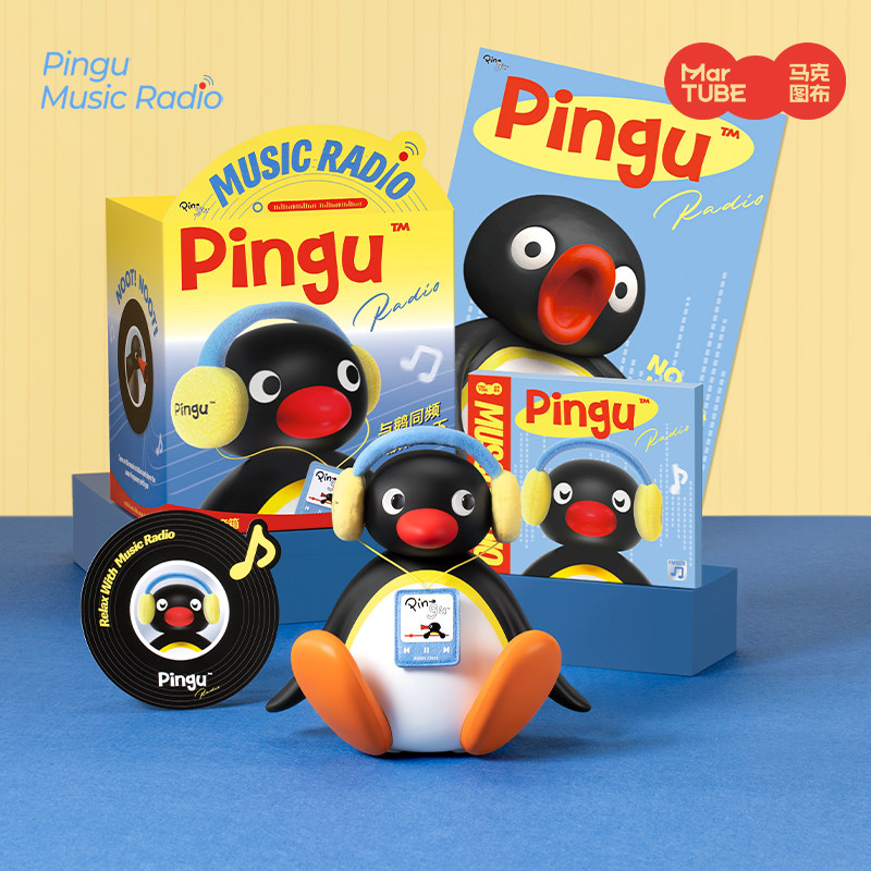Martube New Pingu Penguin Shak - Desk Setup Speakers recension och pris