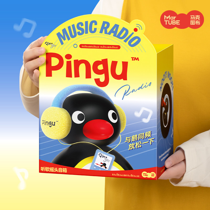 Martube New Pingu Penguin Shak - Desk Setup Speakers recension och pris