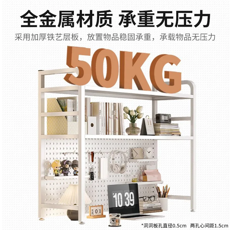 Table Hole Board Shelf Study T - Desk Setup Study recension och pris