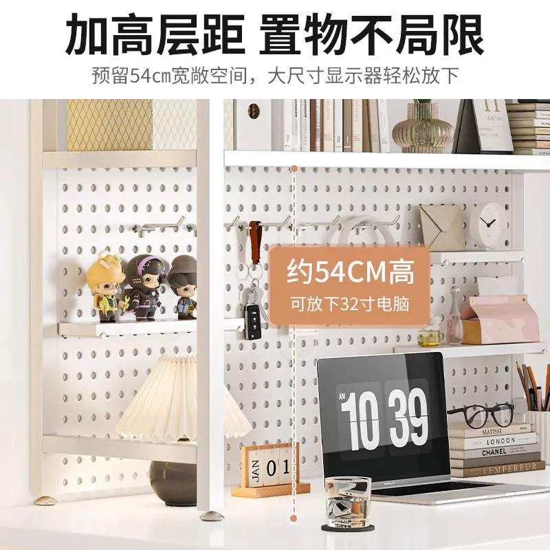 Table Hole Board Shelf Study T - Desk Setup Study recension och pris