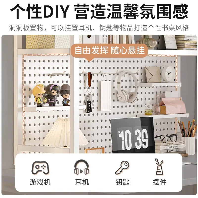 Table Hole Board Shelf Study T - Desk Setup Study recension och pris